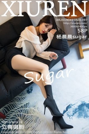 美模杨晨晨第1397期性感欧美辣妹风超短a字裙甜美笑容俘获宅男心菲