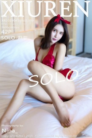 尹菲第1399期无缝黑丝美的让人窒息...