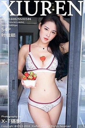 美模叶佳颐第586期嗨丝纤指拈棋窈