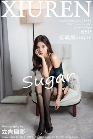 嫩模杨晨晨第1465期性感油光高叉弹力连体衣美的让人窒息的一个女人...