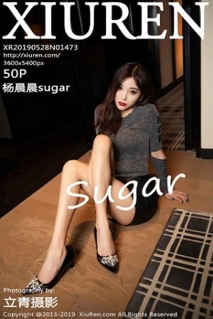 美模杨晨晨第1473期性感蕾丝透视诱惑火辣睡衣让人看了流水水...