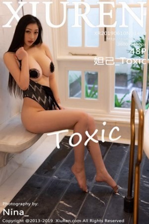 模特妲己第1490期学生体操泳服瑜伽舍宾男女COS死库水美的让人不敢直视!
