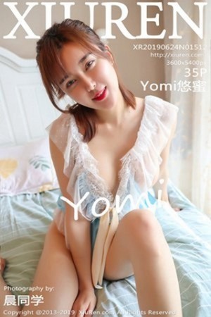 美模Yomi悠蜜第1512期火辣抹胸性感