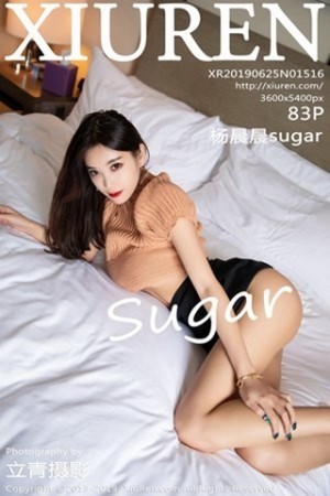 性感模特杨晨晨第1516期性感睡衣高光油亮女士紧身衣美的让人无法责怪的绿茶...