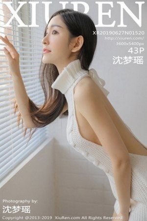 美模沈梦瑶第1520期超薄黑丝美的让人窒息的一个女人...