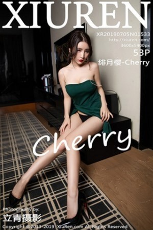 女神绯月樱第1533期鱼尾裙半身裙美的让人移不开眼了!