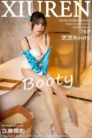 名模芝芝Booty第1602期高腰A字裙百褶裙甜美笑容俘获宅男心菲
