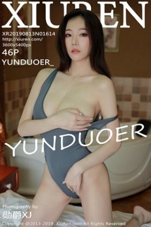 嫩模YUNDUOER第1614期开叉a字超短