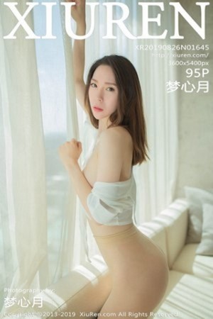 名模梦心月第1645期cos水手服女百褶裙短裙让人看了下面滴水...