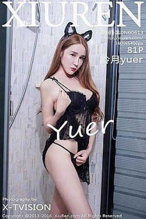 性感模特冷月yuer第613期情趣内裤蕾丝火辣诱惑美的让人发疯...