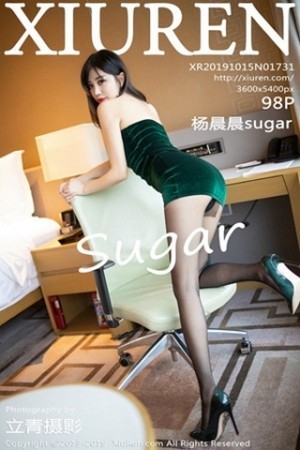 杨晨晨第1731期黑丝透系列美的让人心醉...