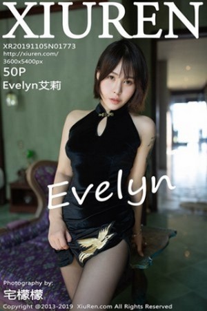 女神Evelyn艾莉第1773期黑丝裤袜宛如出水芙蓉般美丽