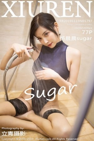 嫩模杨晨晨第1797期比基尼死库水温泉泳装美的让人无法呼吸...