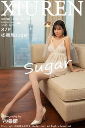 美模杨晨晨第1819期温泉连体游泳装美的平平淡淡,让人难以忘怀!