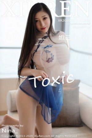 性感美女妲己第1902期绑带泳衣死库水让人看了流鼻血。。。