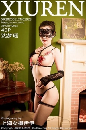 火辣模特沈梦瑶第1923期过膝黑丝美的让女人都动心...