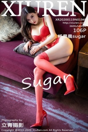 性感模特杨晨晨第1949期性感油光高叉弹力连体衣美的让女人都动心...