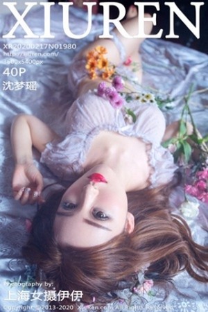 性感模特沈梦瑶第1980期破洞黑丝美的让人犯罪....