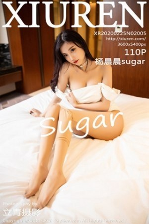 杨晨晨第2005期性感激情吊带睡裙美的让人折腰...