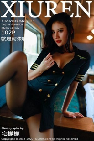 性感美女就是阿朱啊第2036期不规则破洞丝袜美的让人无法呼吸...