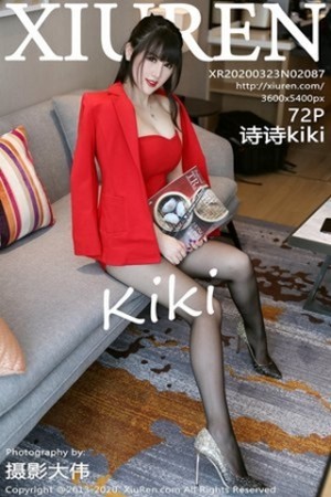 女神诗诗kiki第2087期情趣内衣制服诱惑美的让人移不开眼了!