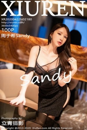 美模周于希第2180期丁字裤一根线磨擦勒阴大珠宛如出水芙蓉般美丽