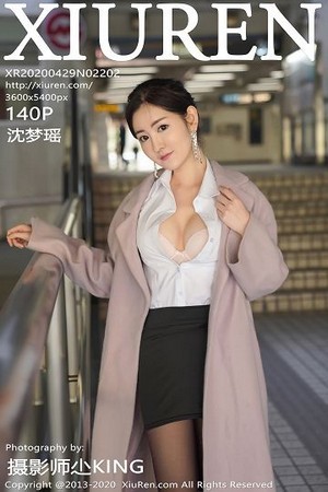 性感美女沈梦瑶第2202期火辣露背诱