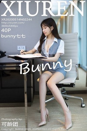 性感美女bunny七七第2244期黑色包