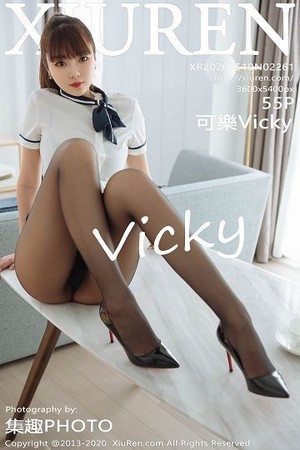 美模可乐Vicky第2261期性感炸街百