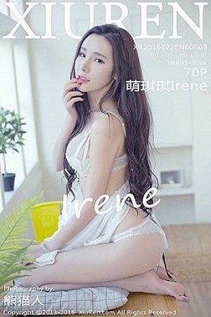 性感美女萌琪琪第669期一根线性感