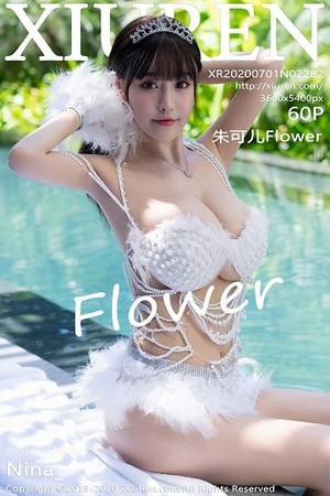 女神朱可儿第2282期复古辣妹露腰V型包臀短裙美的让人无法呼吸...
