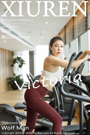 性感模特果儿第2332期紧身包臀后妈裙看上去很美,美的让人不敢回头...