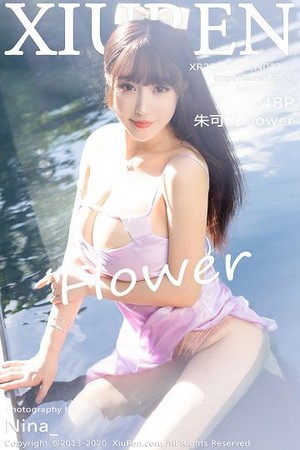 女神朱可儿第2353期紧身ol职业包臀短裙让人欲罢不能、疯狂上瘾!