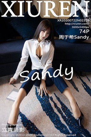 模特周于希第2356期瑜伽裤大户型深沟让人看了心生欢喜!