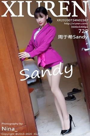 嫩模周于希第2367期性感睡衣高光油亮女士紧身衣美的让人发疯...