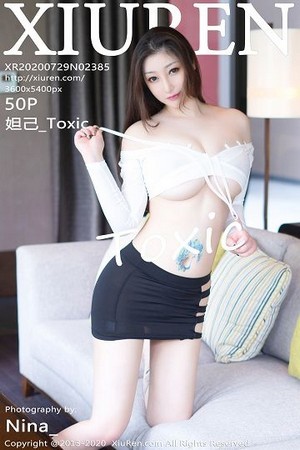 女神妲己第2385期泳装死库水高叉连体衣美的让人犯罪....