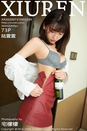 火辣模特陆萱萱第2393期性感包臀短裙让人看了流鼻血...