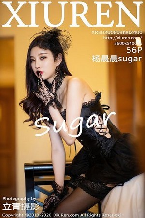 美模杨晨晨第2400期超短裙A字黑色包臀裙让人看一眼就忘不了...