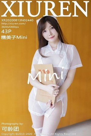 性感模特糯美子第2440期蕾丝塑身连体内衣美的让人心动...