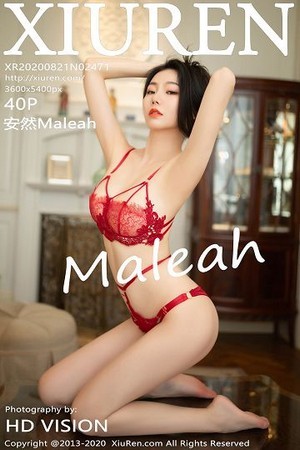 性感美女安然第2471期黑丝免脱美的让人着迷...