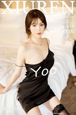 女神yoo优优第2483期纯欲紧身死库水内衣美的让人吞口水...