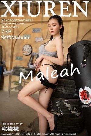美模安然第2493期pu漆皮连体衣蕾丝死库水美的让人窒息...