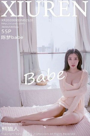 美模陈梦babe第2520期紧身包臀小黑