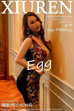 性感美女尤妮丝第2549期连体衣开档高叉勒阴b死库水让人看了口水直流...