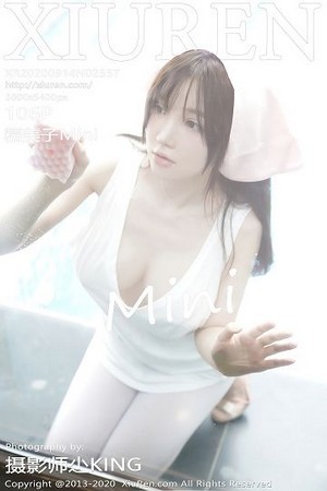 性感美女糯美子第2557期瑜伽裤大户型深沟美的让人沉醉...