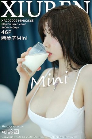 模特糯美子第2565期学生体操泳服瑜伽舍宾男女COS死库水美的让人沉醉...