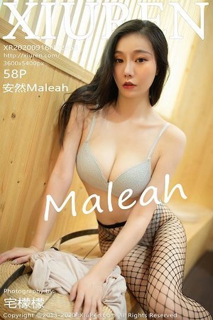 火辣模特安然第2568期职业装短裙紧身裙美的让人不可亵渎...