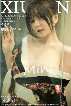 性感美女糯美子第2581期紧身顺滑侧叉高弹死库水让人看了忘不掉...