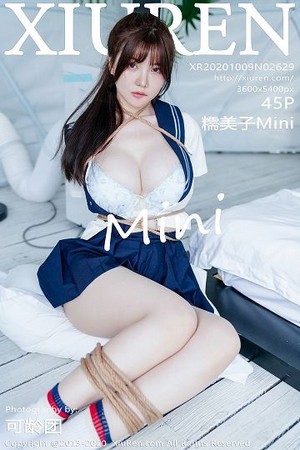 性感模特糯美子第2629期角色扮演二次元性感制服让人看了口水直流...