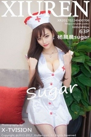 美模杨晨晨第706期ol职业短裙衬衫裙美的让女人都动心...